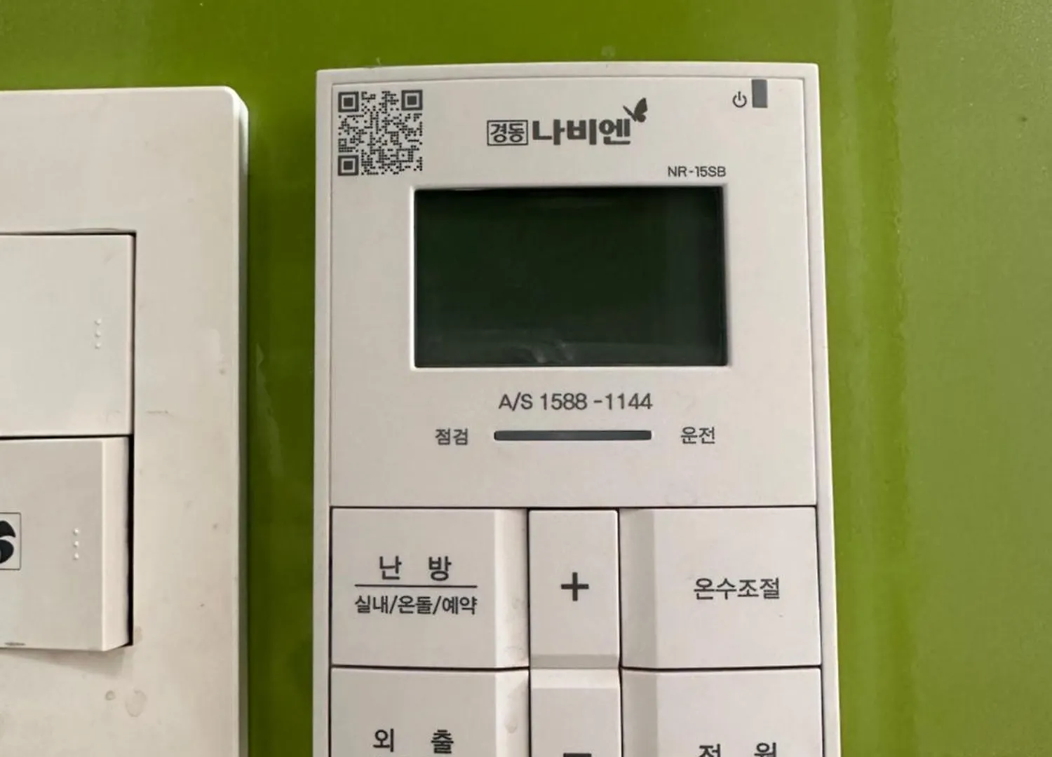 Cozy Accommodation Near Gasan Digital Complex Station Seoul Apartment
