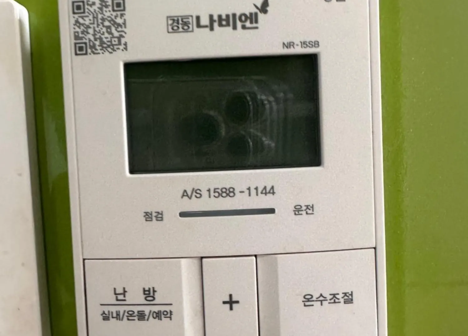 Cozy Accommodation Near Gasan Digital Complex Station Seoul