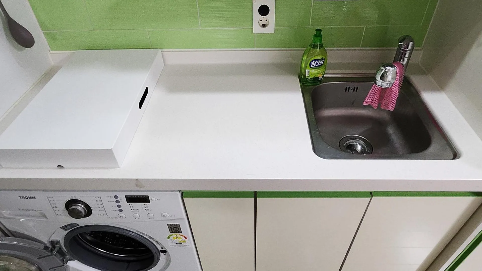 Cozy Accommodation Near Gasan Digital Complex Station Seoul Lejlighed